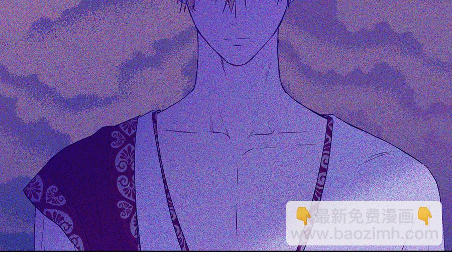 某天成爲公主 - 第10話 難以捉摸的親情(1/2) - 8