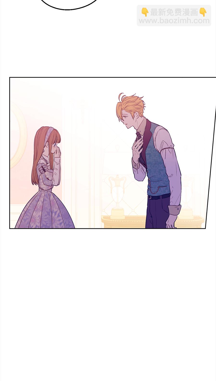 某天成爲公主 - 第10話 難以捉摸的親情(2/2) - 3