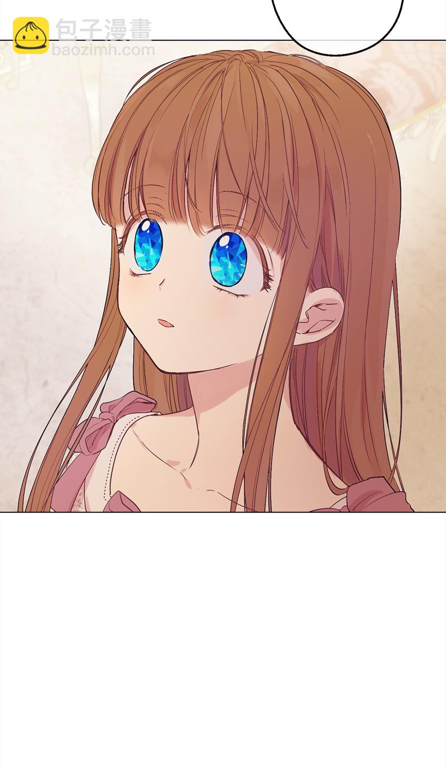 某天成爲公主 - 第10話 難以捉摸的親情(2/2) - 2