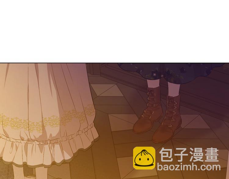 某天成爲公主 - 第12話 冒牌貨是幫兇？(2/5) - 6