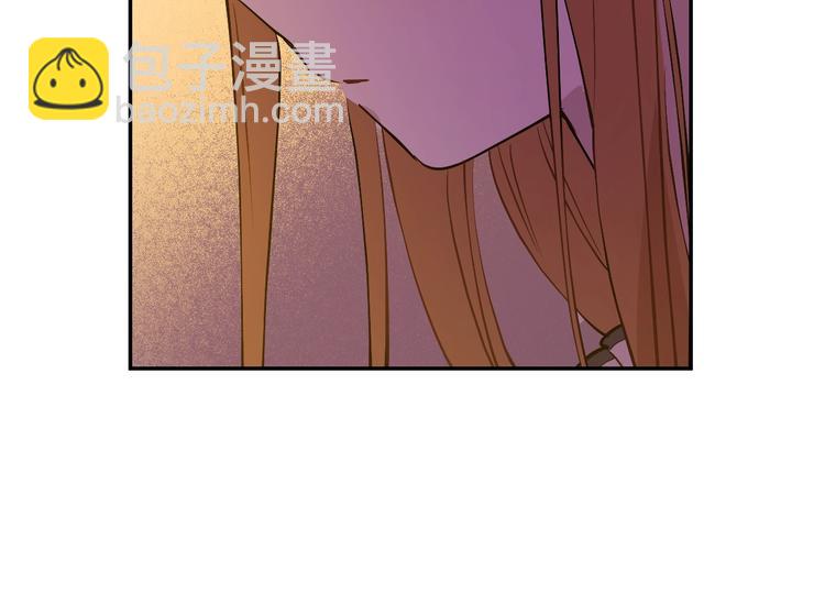 某天成爲公主 - 第12話 冒牌貨是幫兇？(1/5) - 4