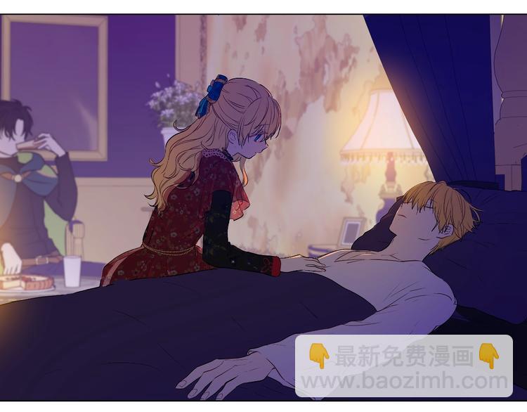 某天成爲公主 - 第12話 冒牌貨是幫兇？(3/5) - 8