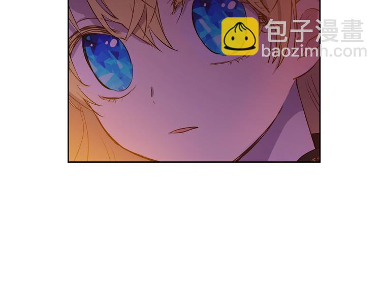 某天成爲公主 - 第12話 冒牌貨是幫兇？(4/5) - 5