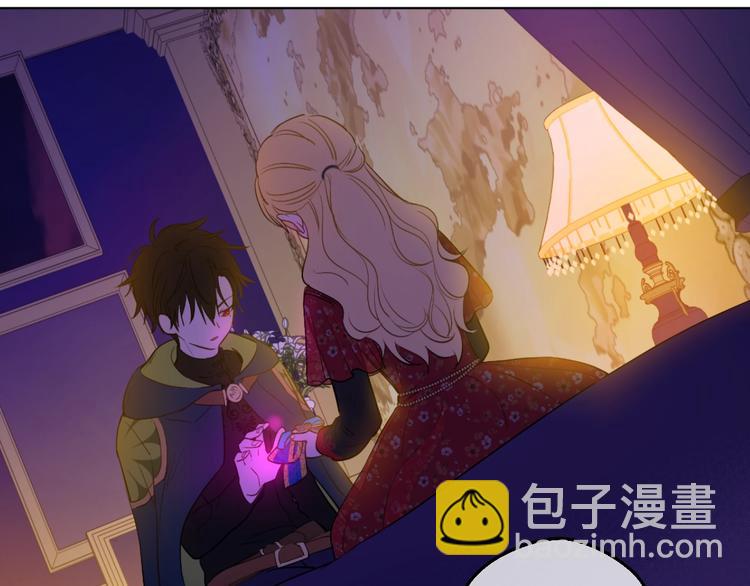 某天成爲公主 - 第12話 冒牌貨是幫兇？(4/5) - 7