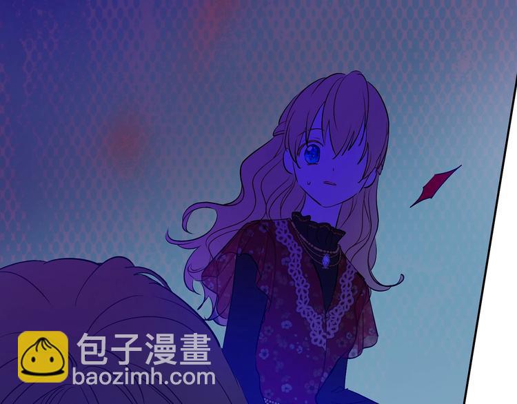 某天成爲公主 - 第12話 冒牌貨是幫兇？(4/5) - 2