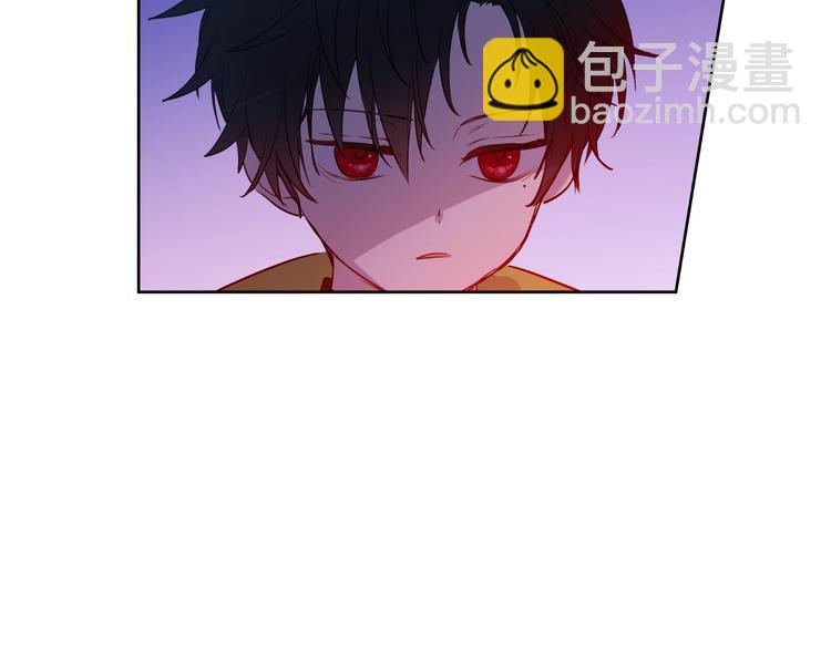 某天成爲公主 - 第12話 冒牌貨是幫兇？(4/5) - 4