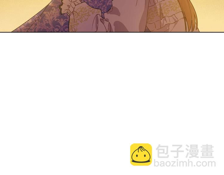 某天成爲公主 - 第12話 冒牌貨是幫兇？(1/5) - 8