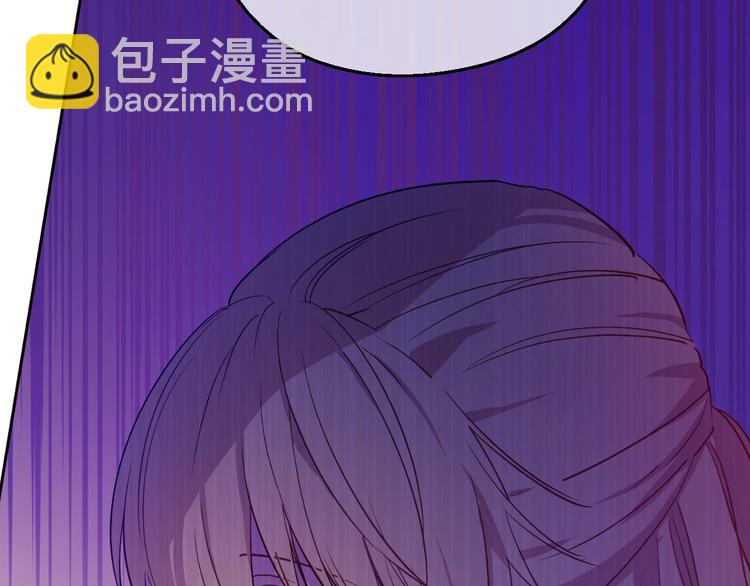 某天成爲公主 - 第12話 冒牌貨是幫兇？(4/5) - 6