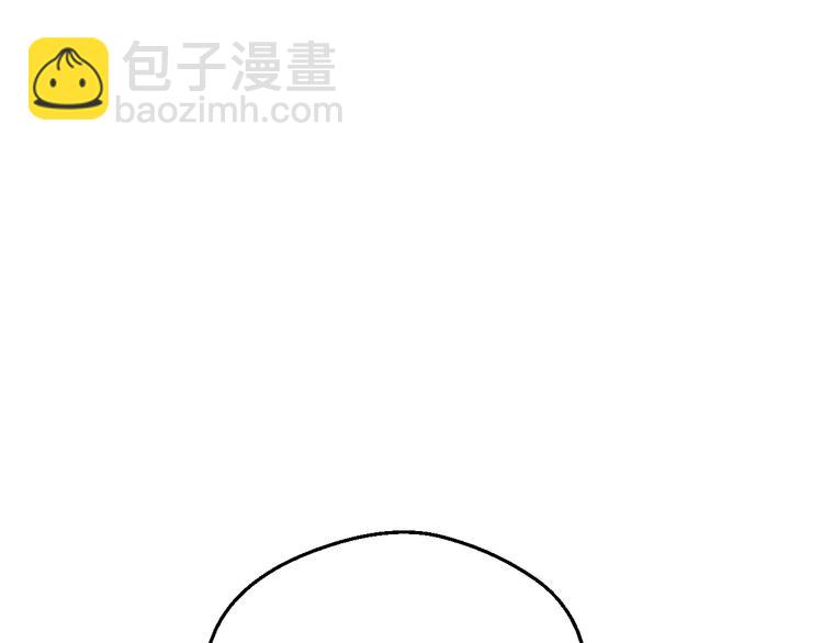 某天成爲公主 - 第12話 冒牌貨是幫兇？(4/5) - 8