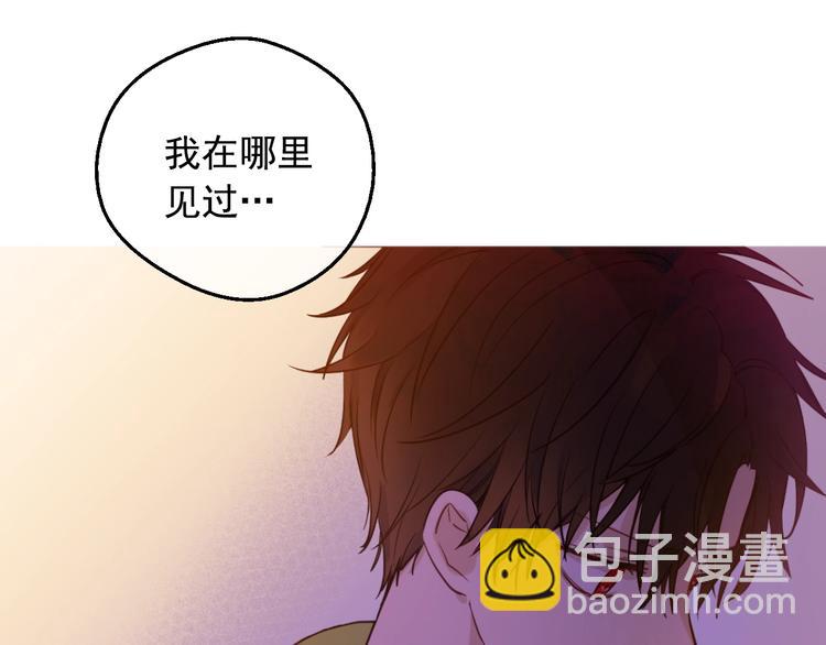 某天成爲公主 - 第12話 冒牌貨是幫兇？(4/5) - 3