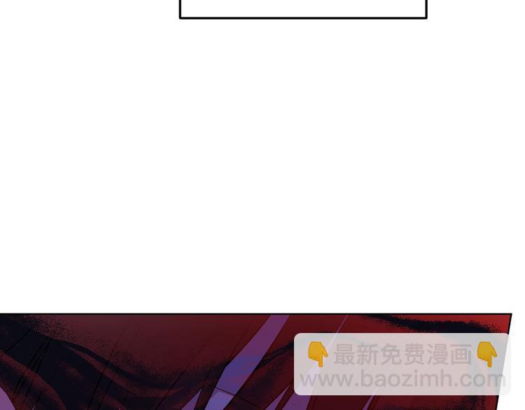 某天成爲公主 - 第12話 冒牌貨是幫兇？(4/5) - 5