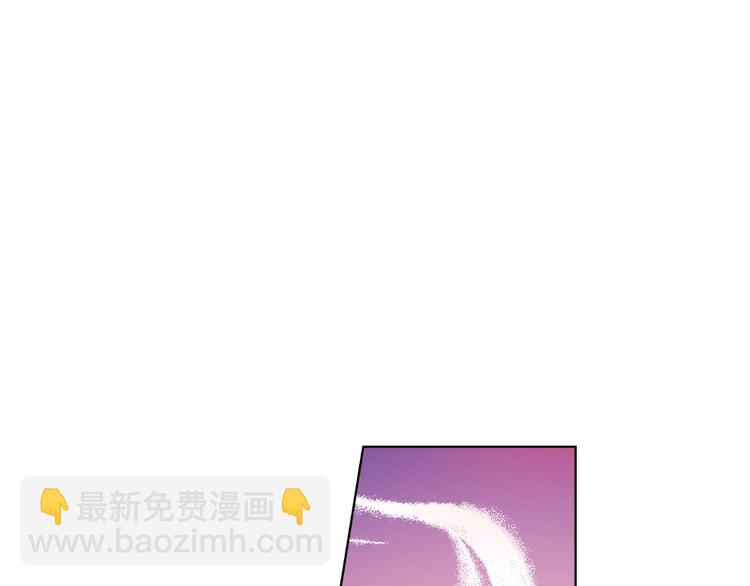 某天成爲公主 - 第12話 冒牌貨是幫兇？(4/5) - 8