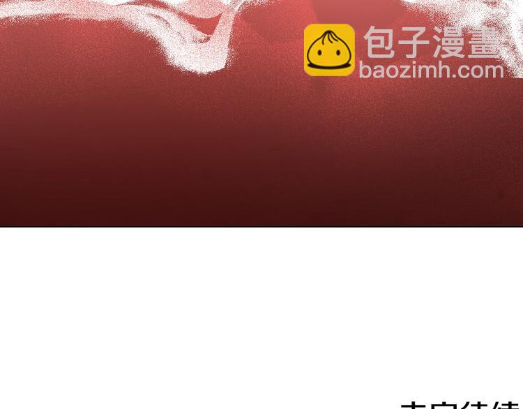 某天成爲公主 - 第12話 冒牌貨是幫兇？(4/5) - 5