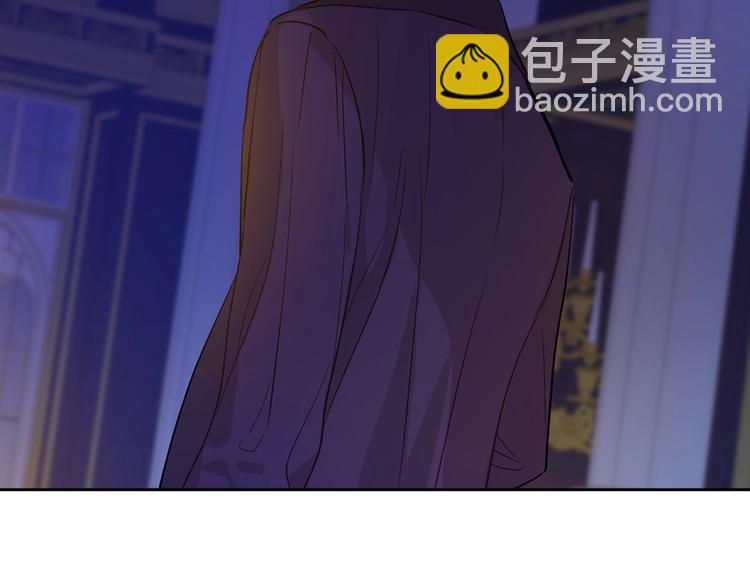 某天成爲公主 - 第12話 冒牌貨是幫兇？(4/5) - 6