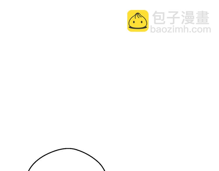 某天成爲公主 - 第12話 冒牌貨是幫兇？(1/5) - 3