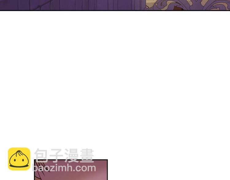 某天成爲公主 - 第12話 冒牌貨是幫兇？(2/5) - 6