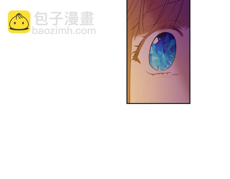 某天成爲公主 - 第12話 冒牌貨是幫兇？(2/5) - 8