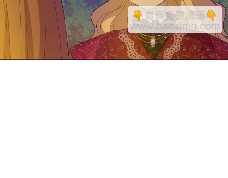 某天成爲公主 - 第12話 冒牌貨是幫兇？(2/5) - 2