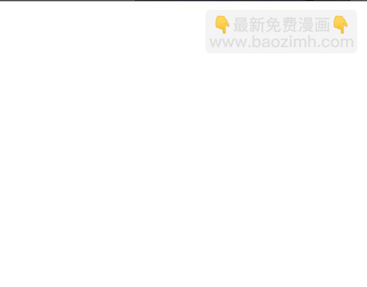 某天成爲公主 - 第12話 冒牌貨是幫兇？(2/5) - 6