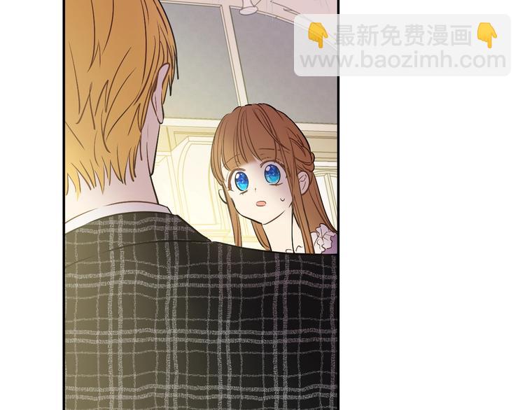 某天成爲公主 - 第12話 冒牌貨是幫兇？(2/5) - 8