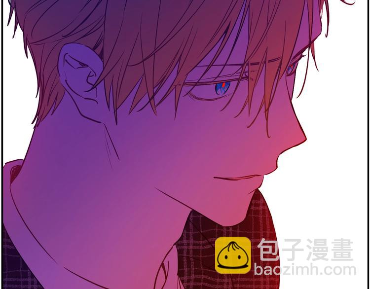 某天成爲公主 - 第12話 冒牌貨是幫兇？(2/5) - 2