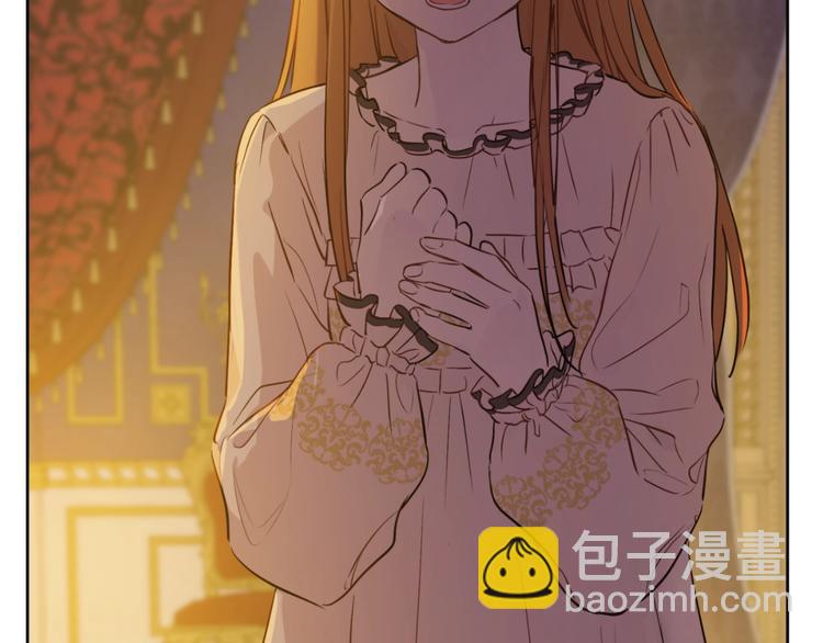 某天成爲公主 - 第12話 冒牌貨是幫兇？(2/5) - 1