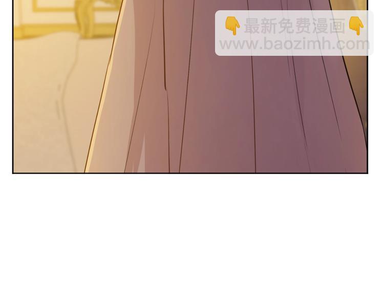 某天成爲公主 - 第12話 冒牌貨是幫兇？(2/5) - 2