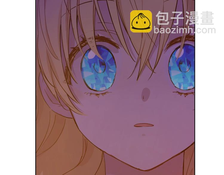 某天成爲公主 - 第12話 冒牌貨是幫兇？(2/5) - 4