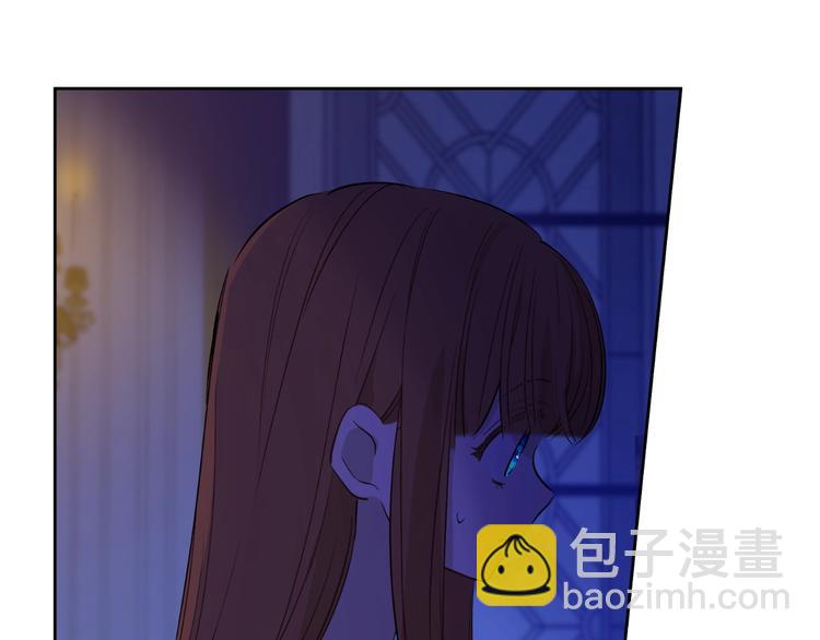 某天成爲公主 - 第13話 塔裡的老鼠(3/4) - 6