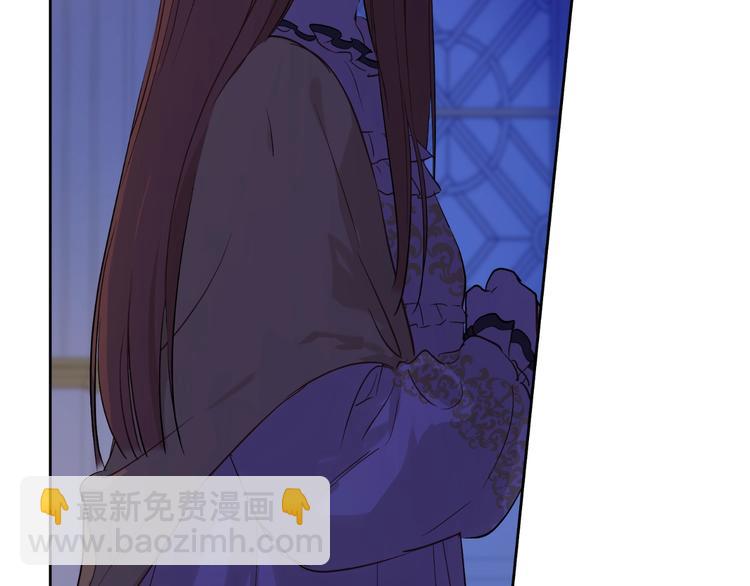 某天成爲公主 - 第13話 塔裡的老鼠(3/4) - 7