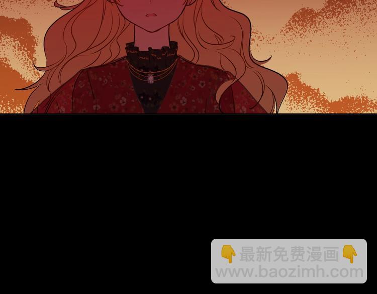 某天成爲公主 - 第13話 塔裡的老鼠(3/4) - 8