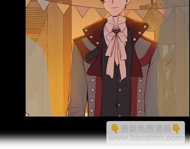 某天成爲公主 - 第13話 塔裡的老鼠(4/4) - 1