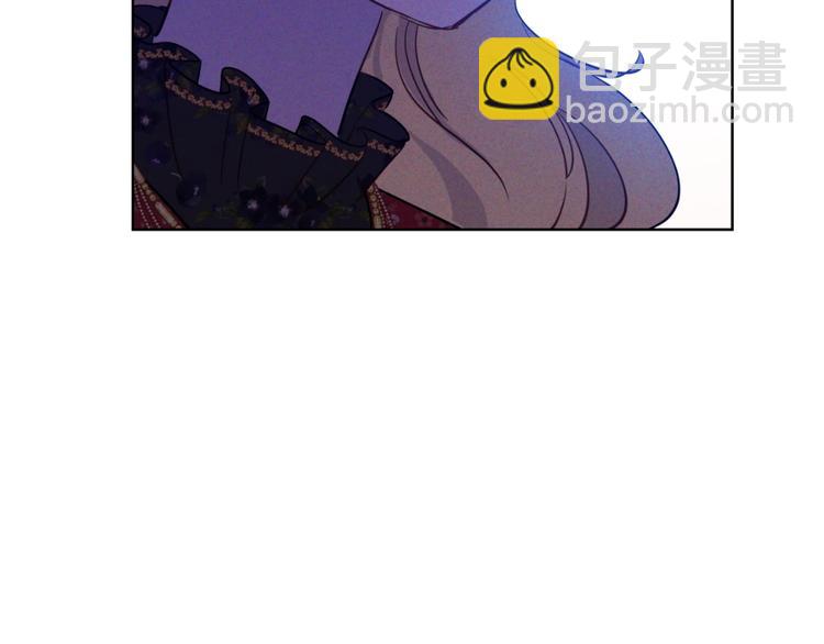 某天成爲公主 - 第13話 塔裡的老鼠(4/4) - 2