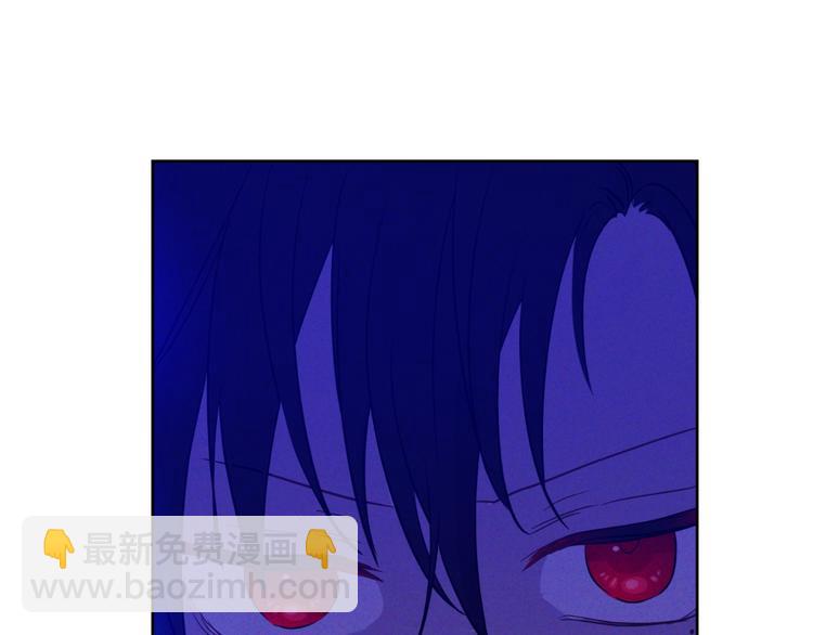 某天成爲公主 - 第13話 塔裡的老鼠(4/4) - 3