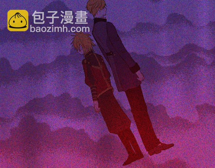 某天成爲公主 - 第13話 塔裡的老鼠(4/4) - 1