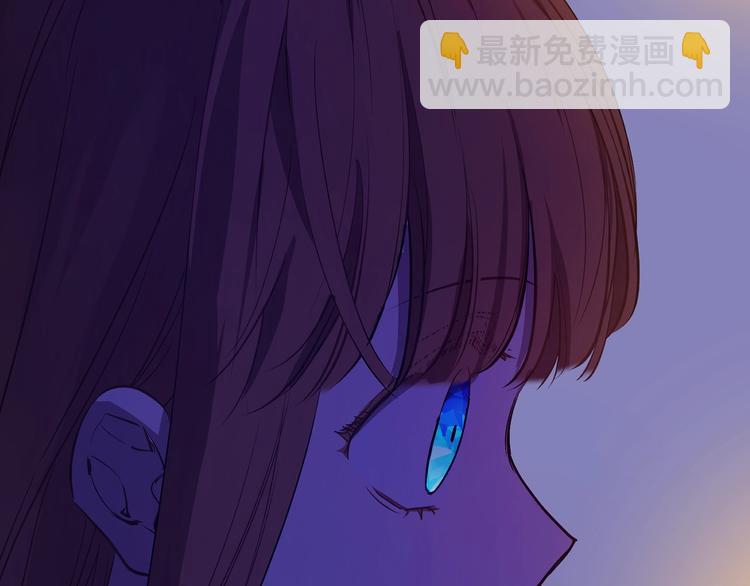 某天成爲公主 - 第13話 塔裡的老鼠(2/4) - 6