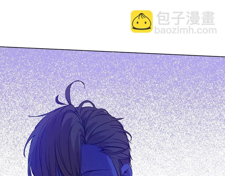 某天成爲公主 - 第13話 塔裡的老鼠(2/4) - 8