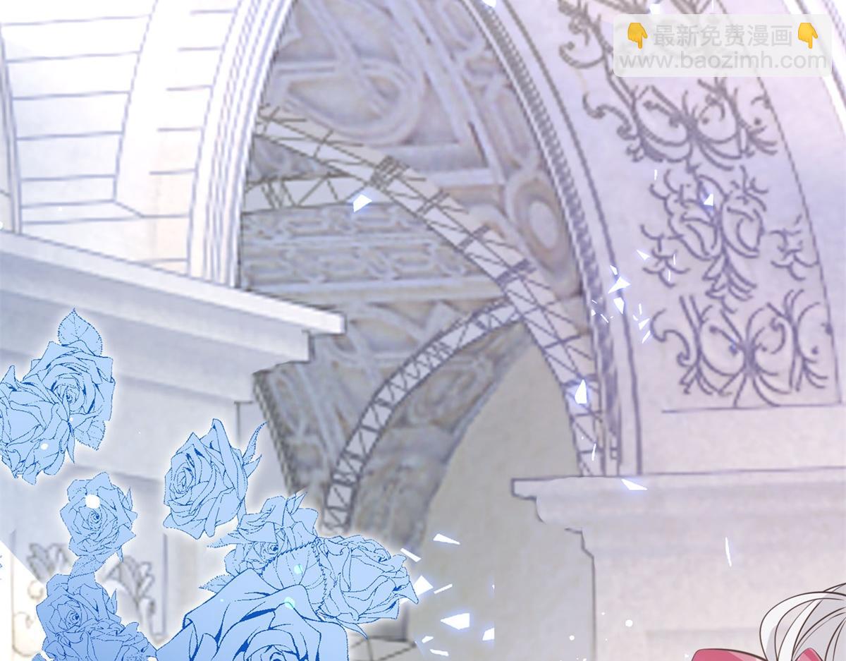 某天成爲祭品公主 - 預告(1/2) - 1