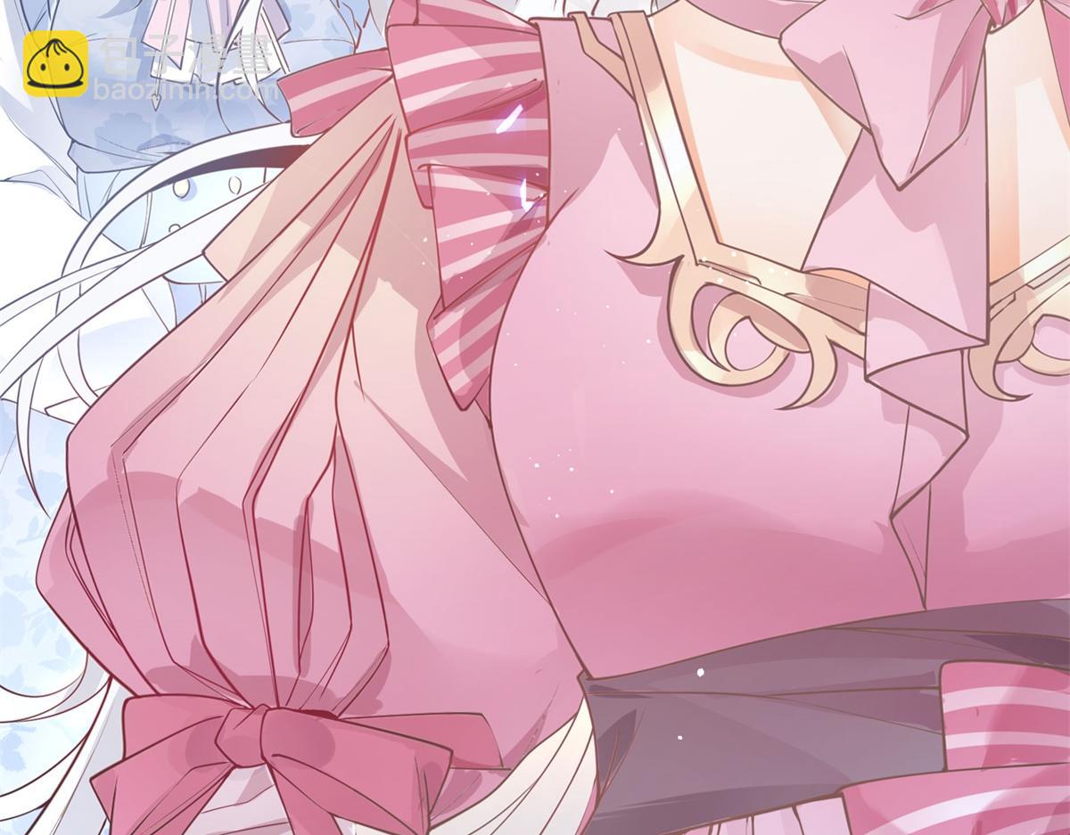 某天成爲祭品公主 - 預告(1/2) - 3