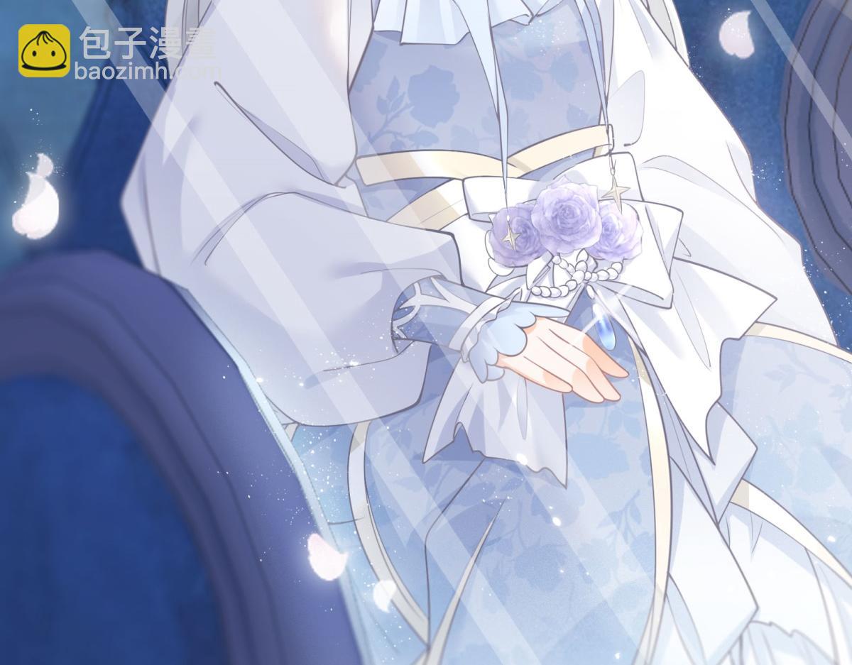 某天成爲祭品公主 - 預告(1/2) - 6