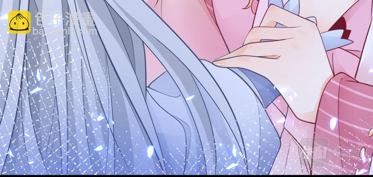 某天成爲祭品公主 - 預告(1/2) - 1