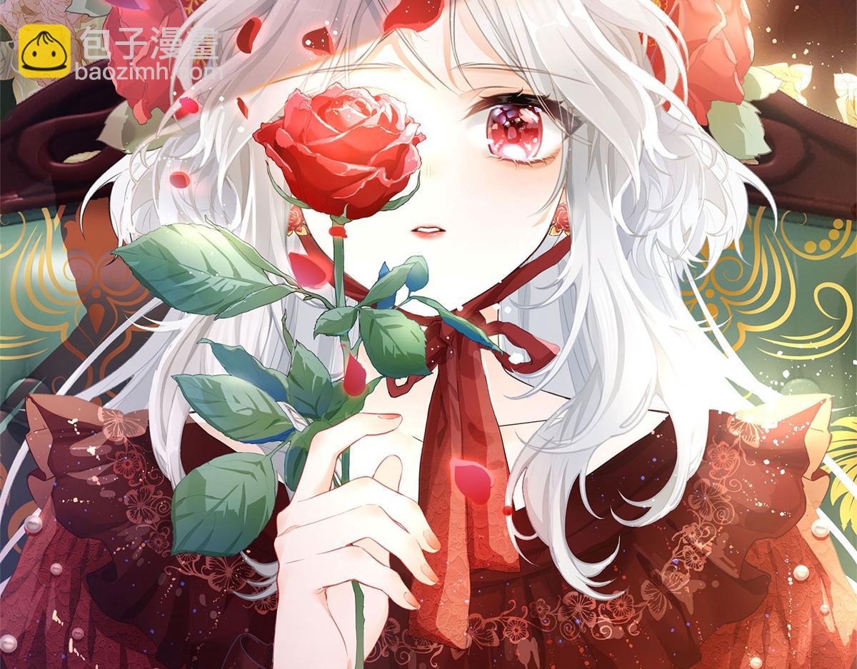 某天成爲祭品公主 - 預告(2/2) - 2