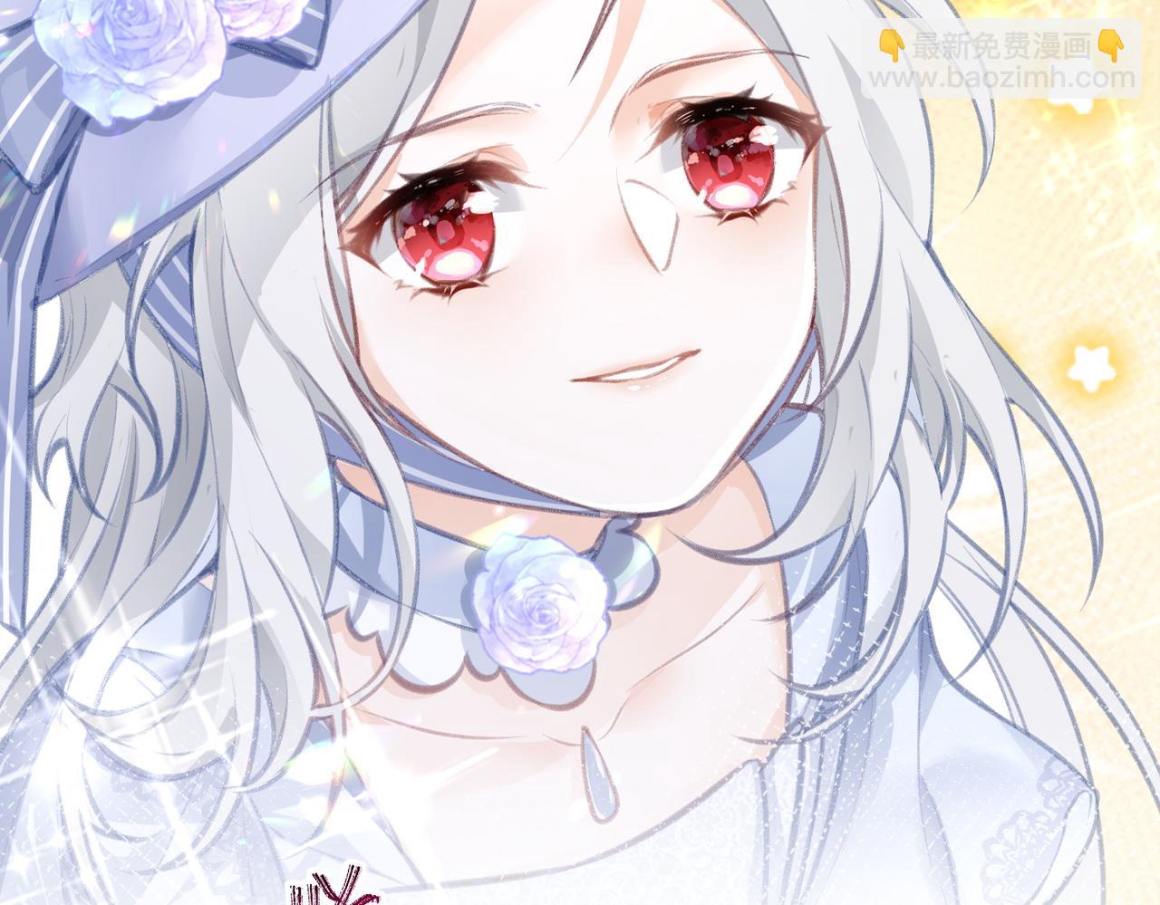 某天成爲祭品公主 - 第9話 華麗撞衫(2/2) - 4