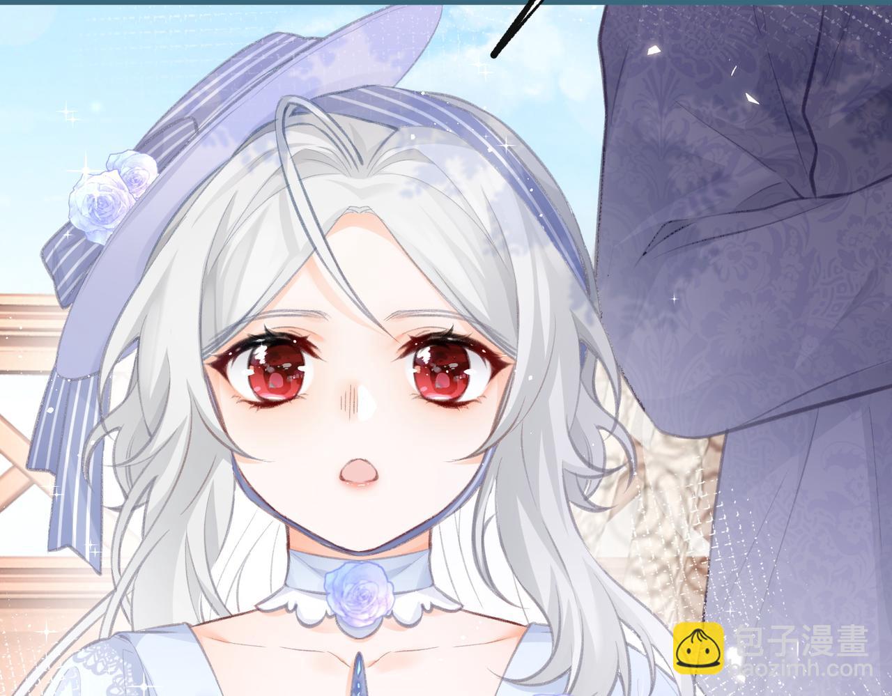 某天成爲祭品公主 - 第9話 華麗撞衫(2/2) - 6