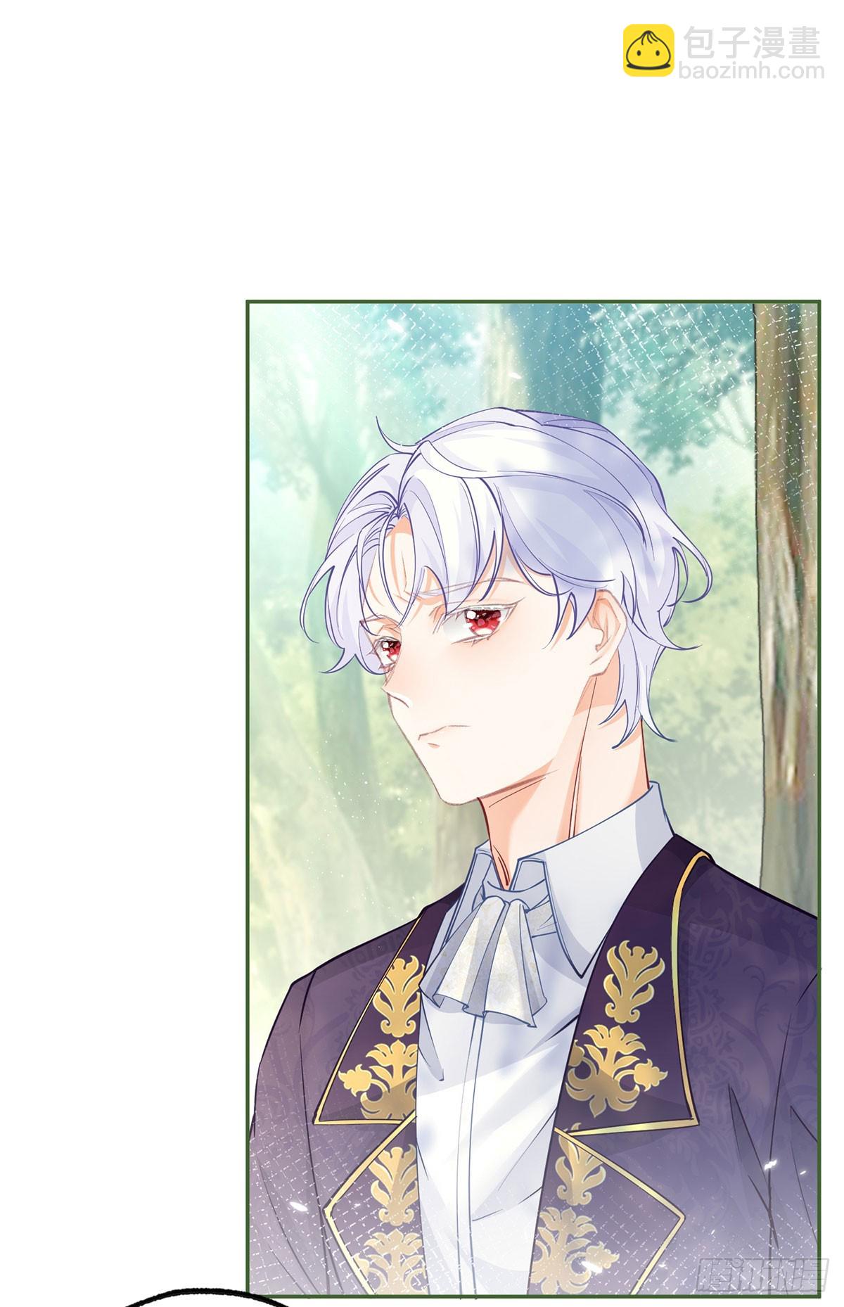 某天成爲祭品公主 - 第112話 吵吵嚷嚷的早餐 - 1