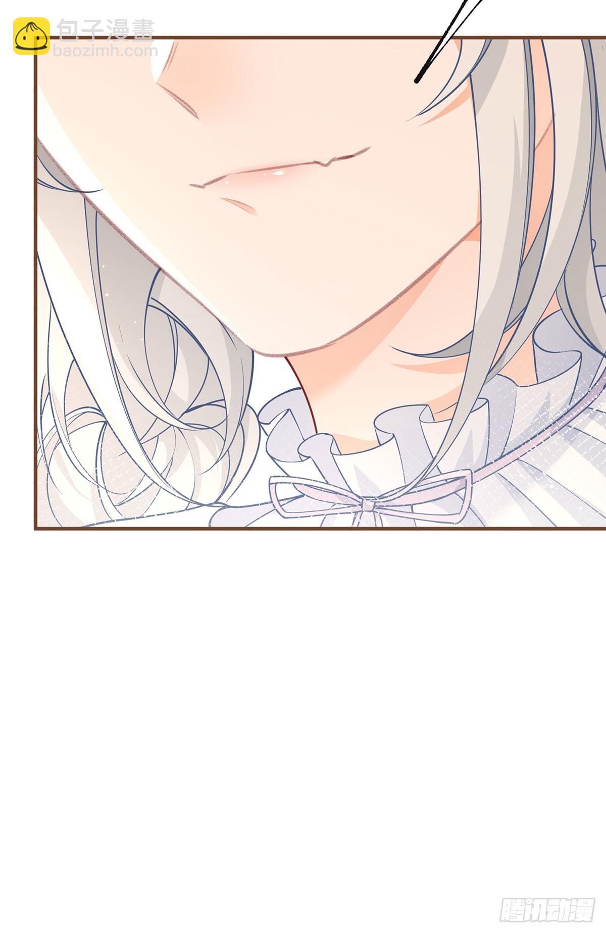 某天成爲祭品公主 - 第114話 小人物 - 2