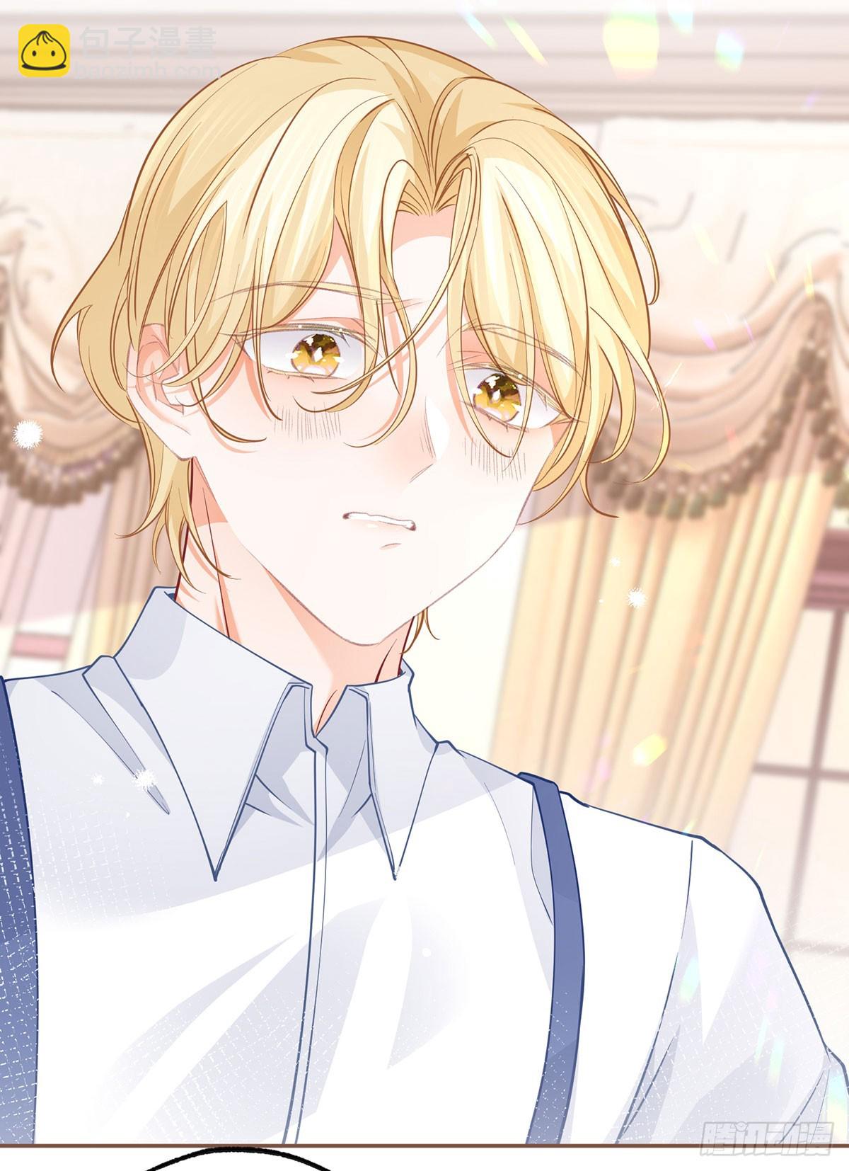 某天成爲祭品公主 - 第114話 小人物 - 2