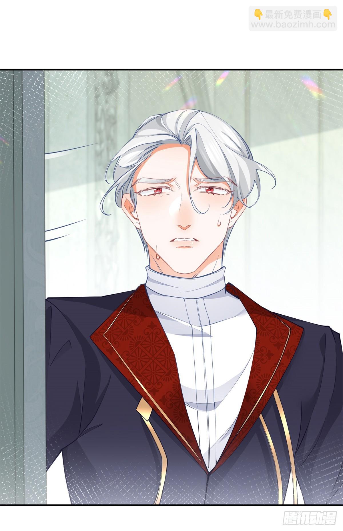 某天成爲祭品公主 - 第132話 這是我的王座 - 3