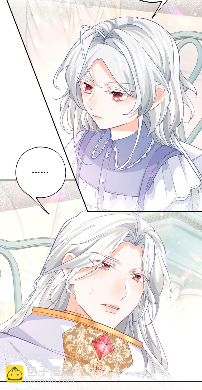 某天成爲祭品公主 - 第196話 交還神的力量 - 2