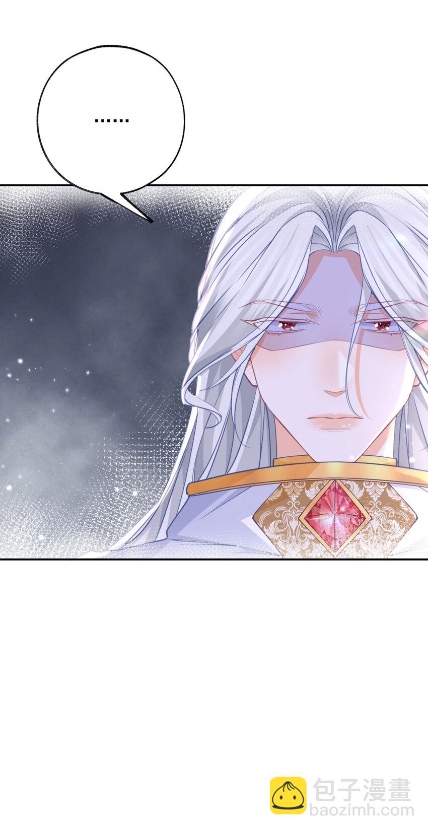 某天成爲祭品公主 - 第196話 交還神的力量 - 3